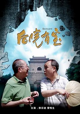 黑土同人漫画免费阅读看漫画入口