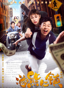 黑土同人漫画免费阅读看漫画入口